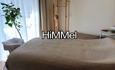 東京国分寺にあるスウェディッシュマッサージサロンです。